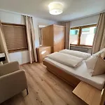 Sonnhang Unterkofler דירה סנט יוהן אים פונגאו